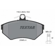 Колодки гальмівні (передні) Audi A4 94-01/VW Passat 96-00 (Lucas) Q+