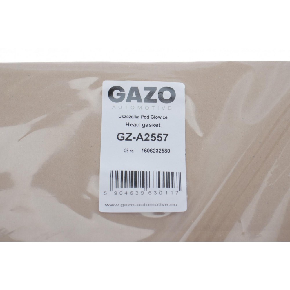 Прокладка ГБЦ Mitsubishi Outlander 2.0i 06- (0.50mm) (Ø87.00mm)
