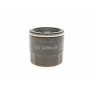 Фільтр масляний Mazda 1.6/2.0 87- (h=65mm)
