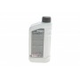 Олива 0W40 HIGHTEC RACING MOTOR OIL (1L) MULTI-ESTER TECHNOLOGY