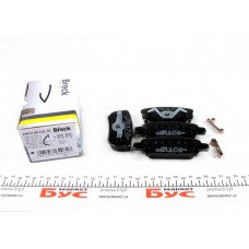 Колодки гальмівні (задні) Mitsubishi Outlander/Lancer 1.3-2.4 01- (Akebono)