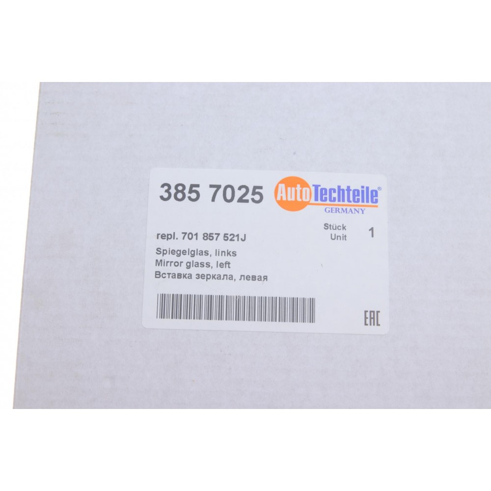Скло дзеркала VW T4 91-03 (L) (8570.25)