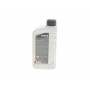 Рідина для гідросистеми HIGHTEC ZH-M (1L) (мінеральна) (бурштинового кольору)