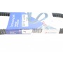 Ремінь генератора Hyundai Elantra/Lantra II 1.6-2.0 16V 96-02 (13x655)