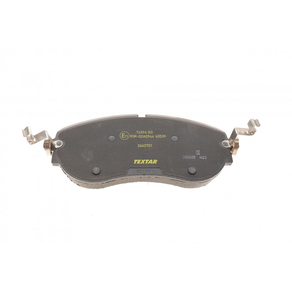 Колодки гальмівні (передні) Audi Q4/Skoda Enyaq/VW ID.4 20- (CBI) Q+