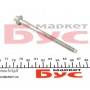 Болт кріплення форсунки Citroen Jumper 2.2HDI 06- (без упаковки)
