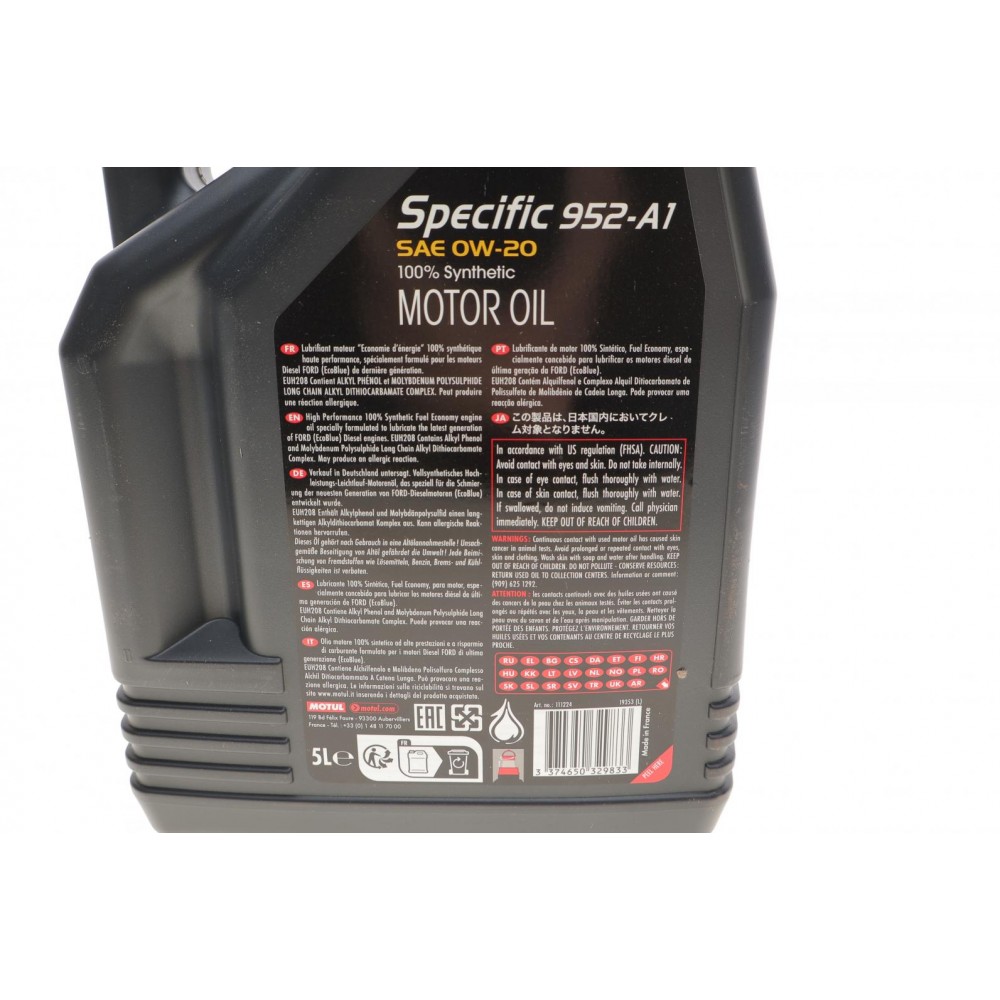 Олива 0W20 Specific 952-A1 (5L) (ACEA C5) (WSS-M2C952-A1) (111224)
