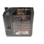 Олива 0W20 Specific 952-A1 (5L) (ACEA C5) (WSS-M2C952-A1) (111224)