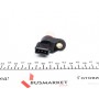 Датчик положення колінвалу Hyundai Tucson/Kia Sportage 2.0/2.7/2.0CRDI 04-10