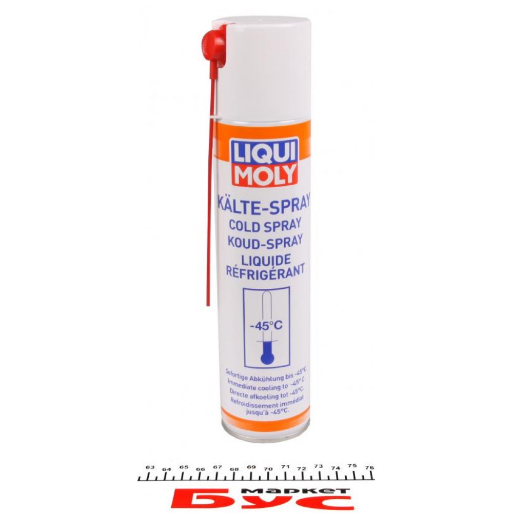 Засіб для охолодження деталей Kalte-Spray (400ml) (39017=8916)