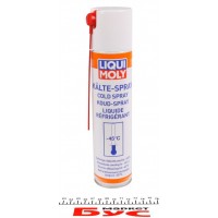 Засіб для охолодження деталей Kalte-Spray (400ml) (39017=8916)