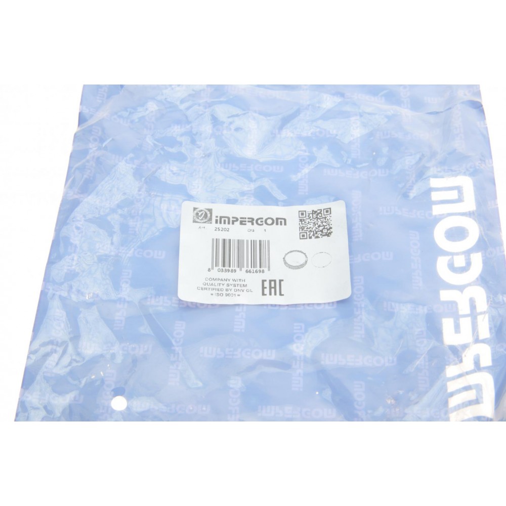 Кришка насосу паливного Renault Megane/Laguna 1.5-2.0 02-08 (+ кільце)