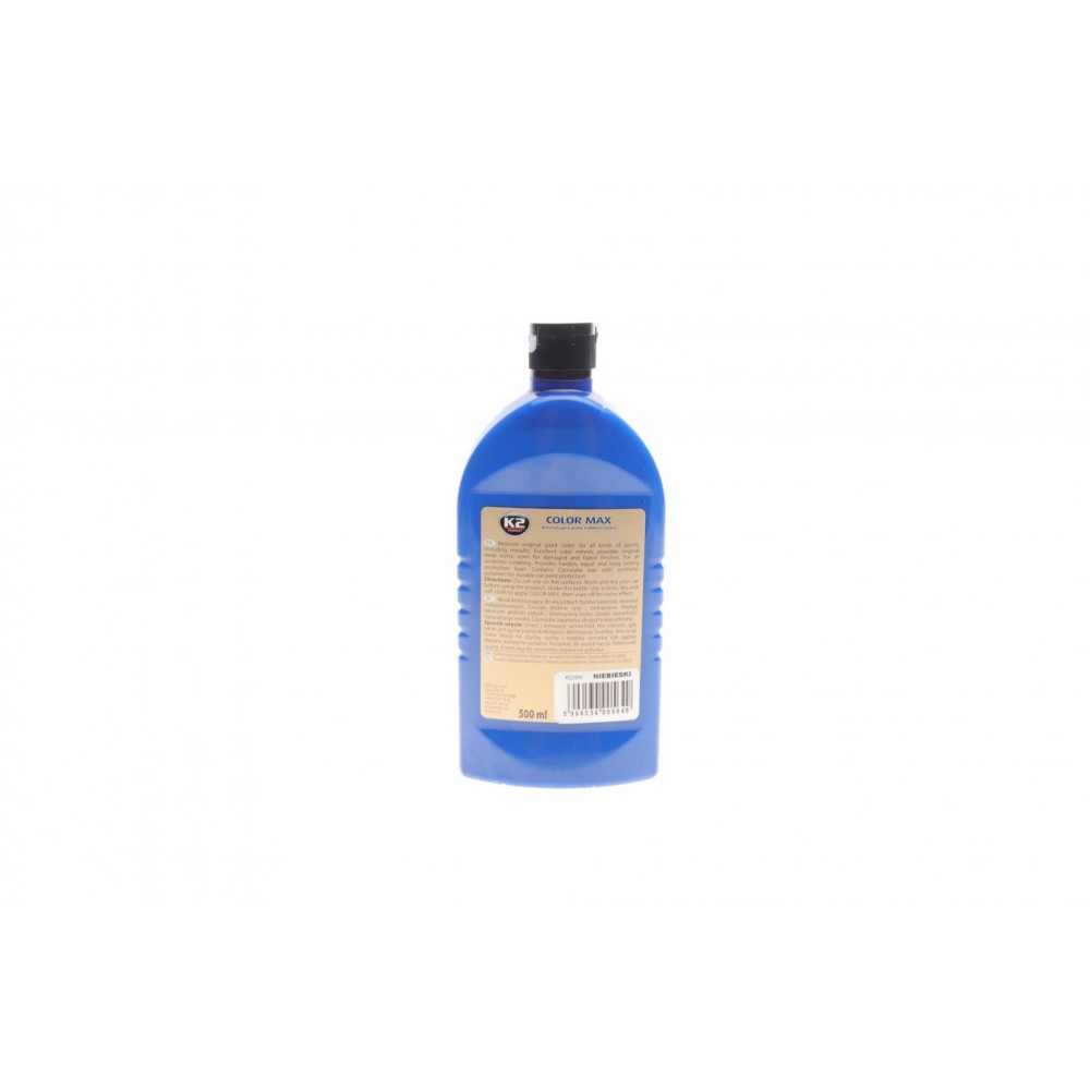 Віск автомобільний Color MAX (500 мл) Blue