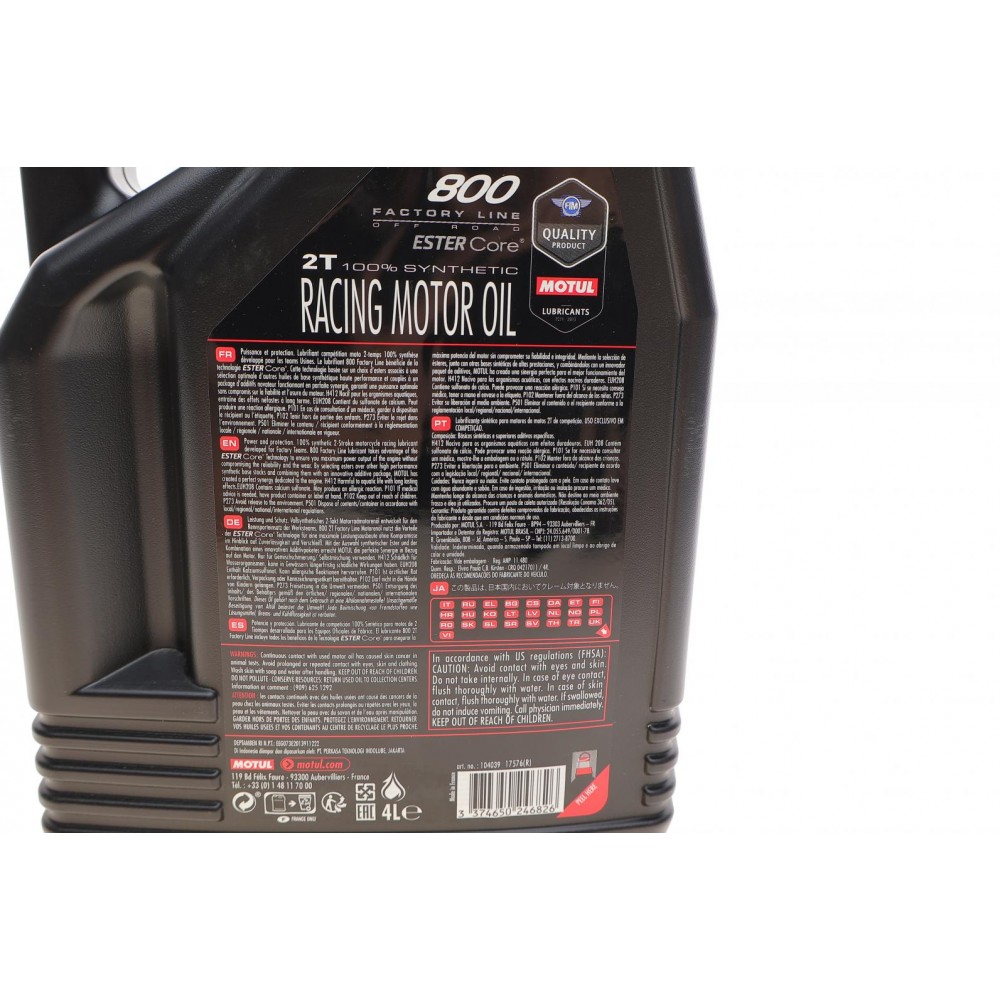 Олива 2T 800 Factory Line Off Road (4L) (104039)