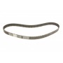 Комплект ГРМ Mazda 323/626 2.0i 91-04