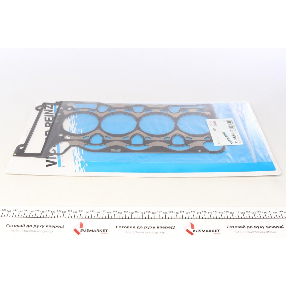 Прокладка ГБЦ BMW 3 (E46) 1.6-1.8 01-07 (0,70mm), N40/N42/N45/N46