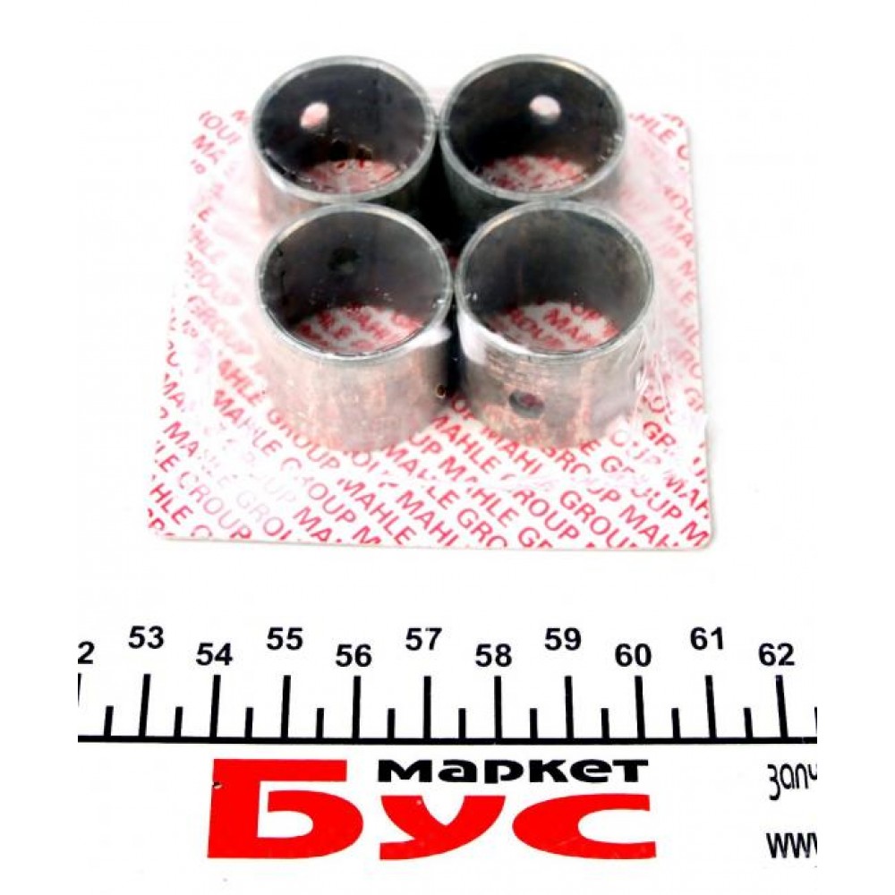 Втулка шатуна VW T4/LT 1.9/2.5 TDI (к-кт 4 шт.) (d=26mm)