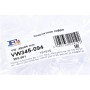 Гофра глушника Opel Astra 93-01 (45x94)