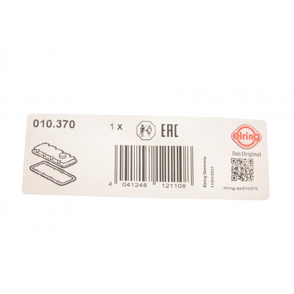 Прокладка кришки клапанів Opel Astra F/G/H/ VECTRA B/ C/ SAAB 9-3 1.8 95-