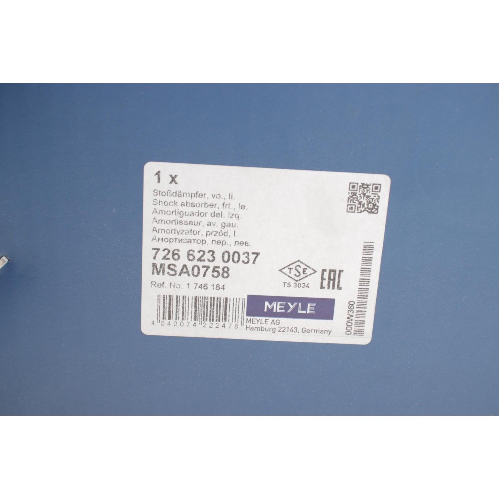 Амортизатор (передній) Ford Galaxy 06-15/Mondeo IV 07-15 (L)