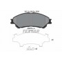 Колодки гальмівні (передні) Suzuki SX4/ Vitara 1.4 T/1.6 14- (Akebono)