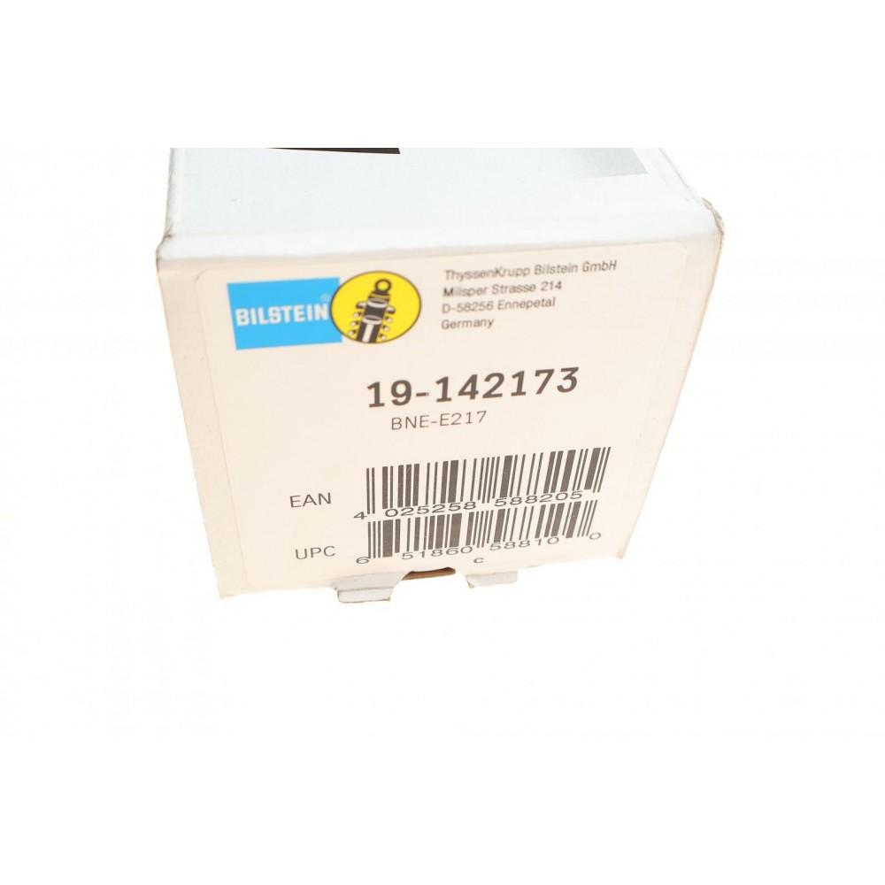 Амортизатор (задній) Daihatsu Cuore V 00-03/Move 97-02 (B4)