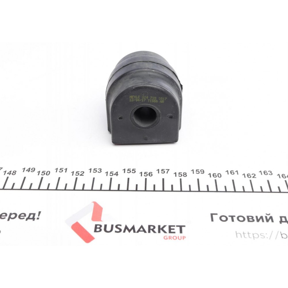 Втулка стабілізатора (заднього) BMW 3 (E90/92/93)/X1 (E84) 1.6-3.0D 05-15 (d=14mm)