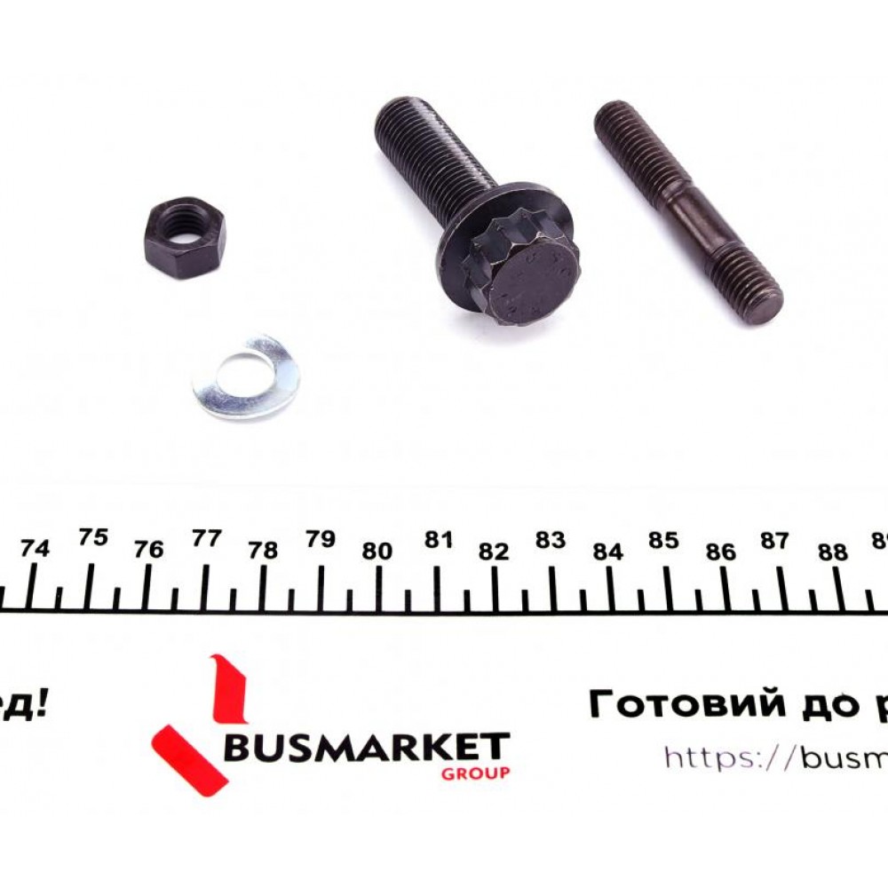 Комплект ГРМ VW T4 1.9D/TD (55405)