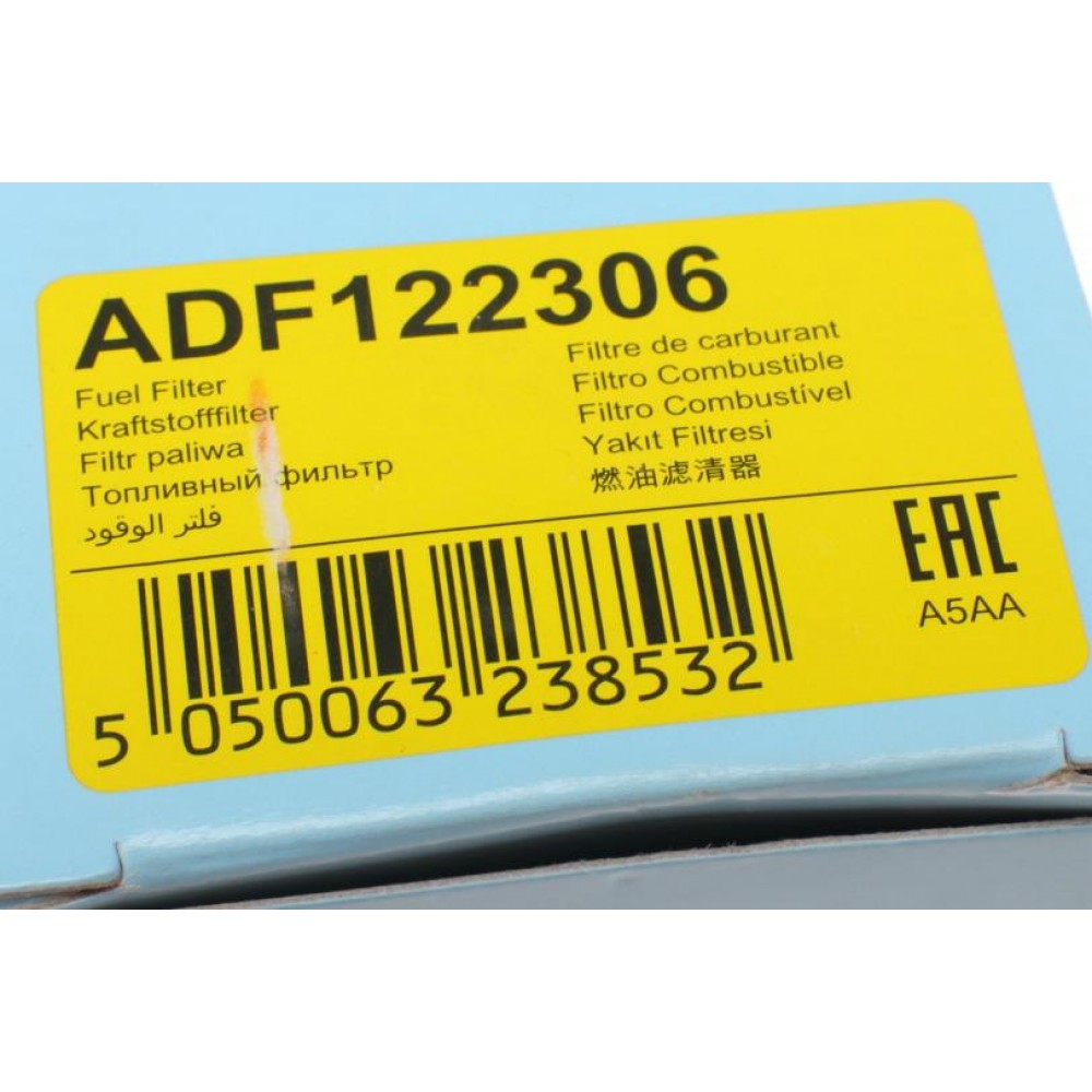 Фільтр паливний Ford Mondeo 1.0-2.0 Ecoboost/2.5 14-/Galaxy 1.5-2.0 15-