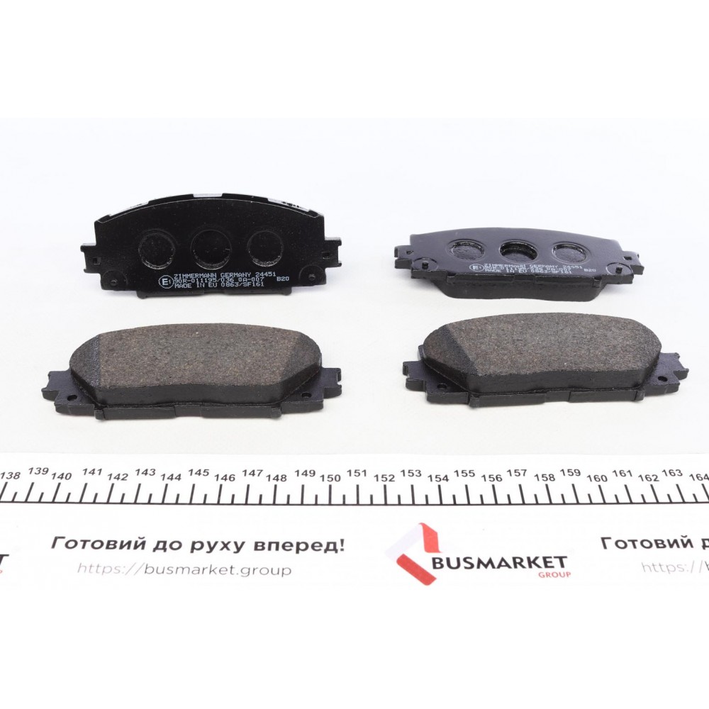 Колодки гальмівні (передні) Toyota Prius 08- (Akebono)
