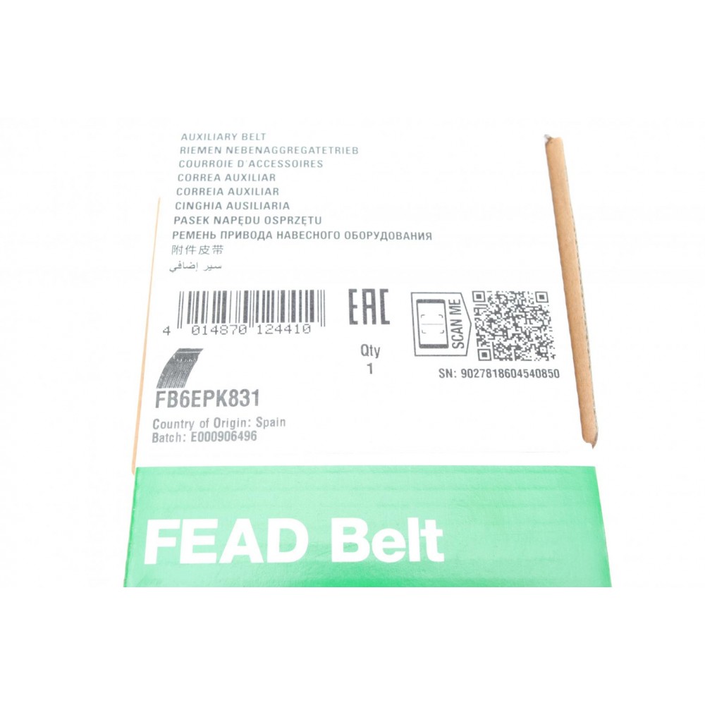 Ремінь генератора Ford Transit 2.0Di/TDCi 00- (-AC) (6PK831)