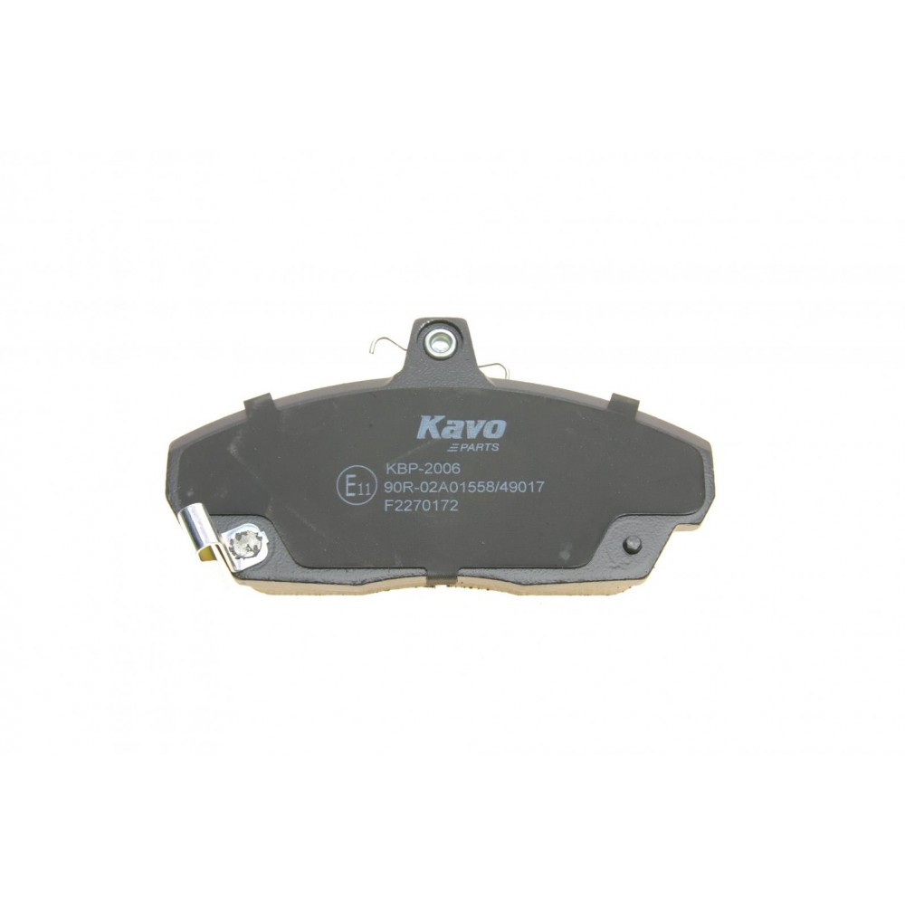 Колодки гальмівні (передні) Honda Civic VI/VII 94-05/Concerto 89-95/Rover 400 90-00