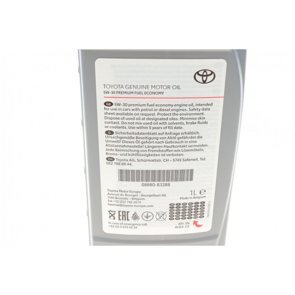 Олива 5W30 SAE PFE (1L) (ACEA C2/API SN)