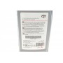Олива 5W30 SAE PFE (1L) (ACEA C2/API SN)