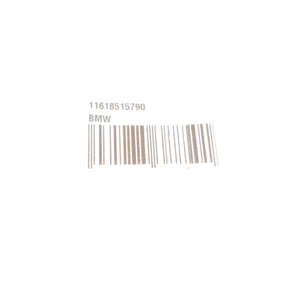 Прокладка заслонки дросельної BMW 5 (F10/F11)/X5 (E70/F15)/X6 (E71/F16) 12- N57
