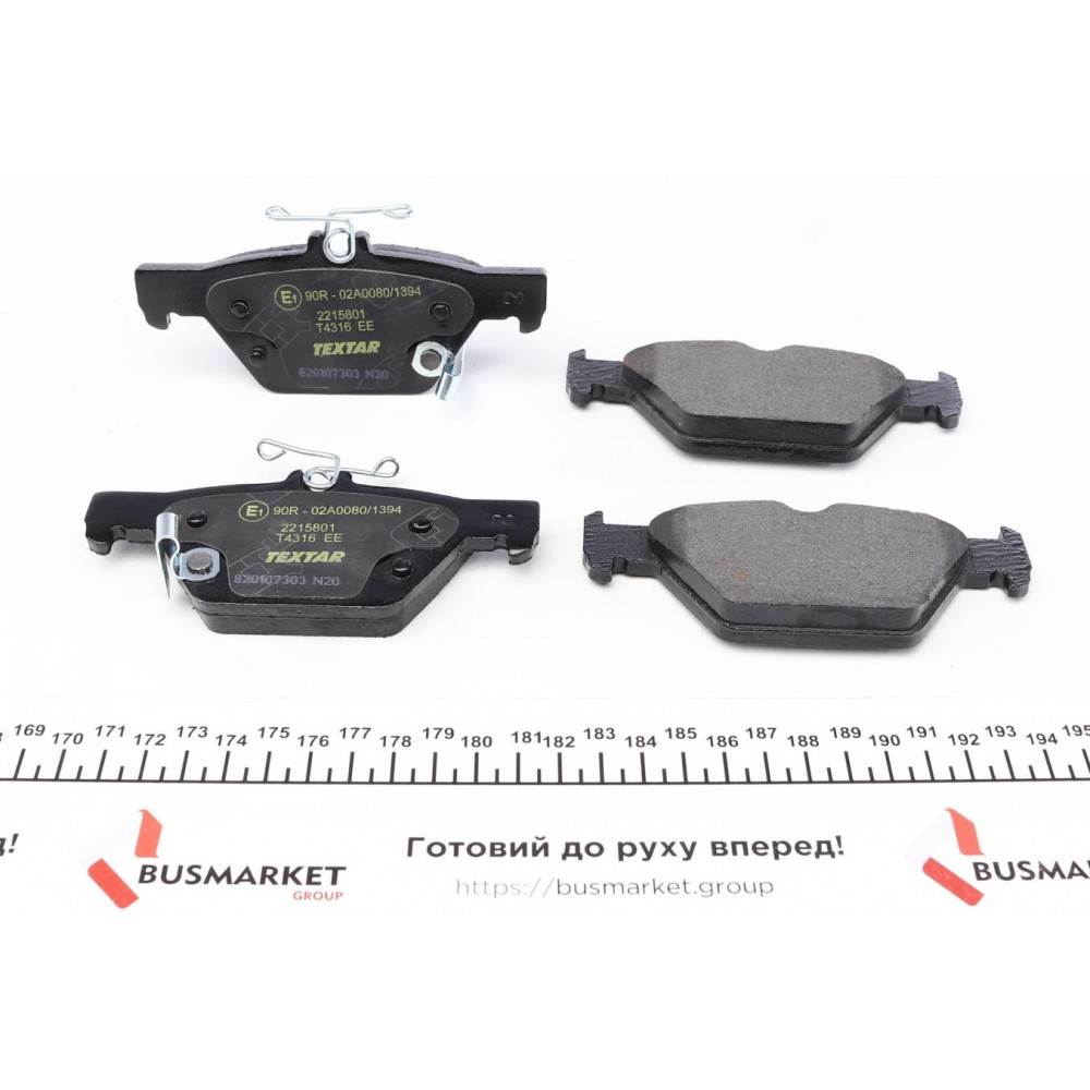 Колодки гальмівні (задні) Subaru Impreza/Outback/Legacy 14- (Akebono) Q+