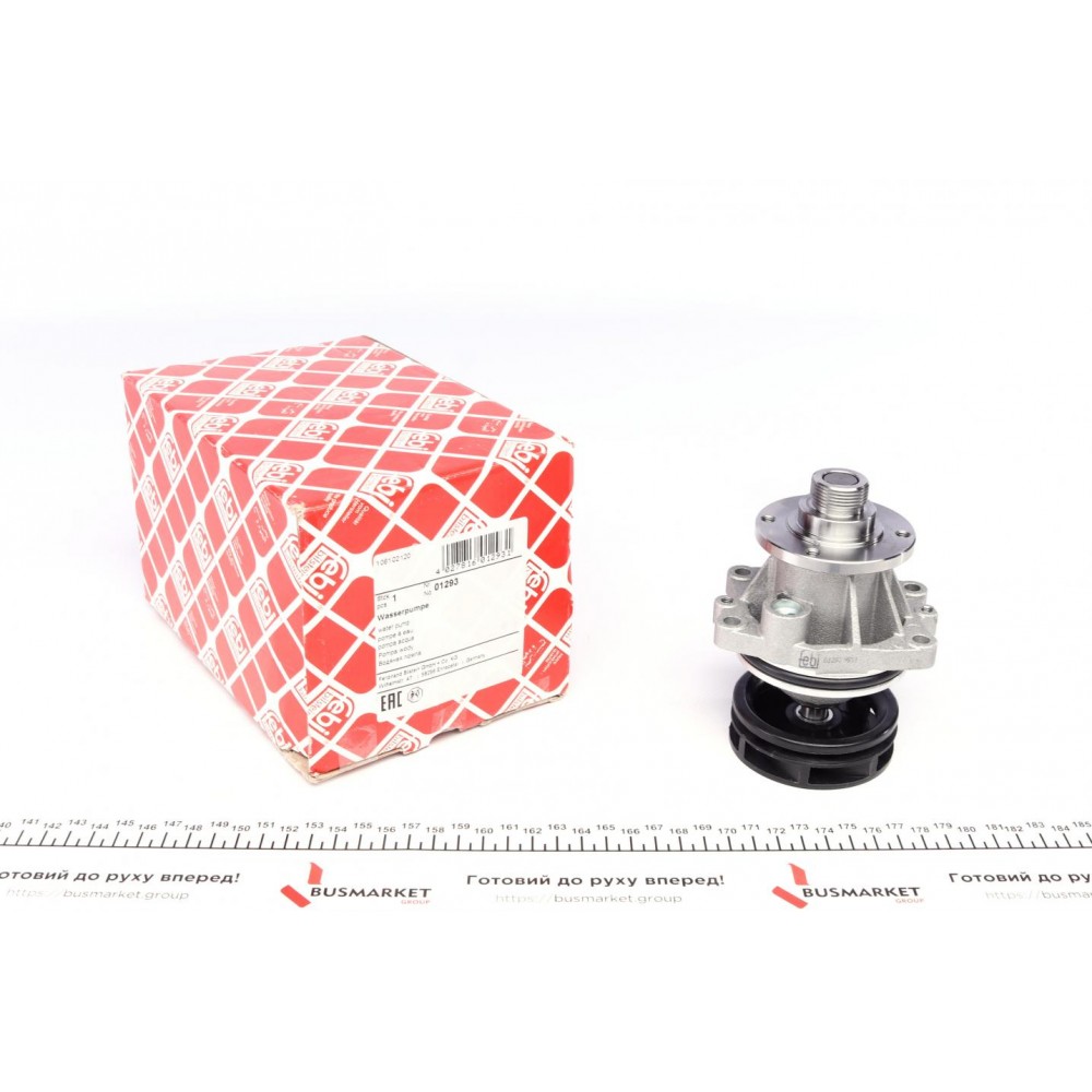 Помпа води BMW 3 (E36/E46)/5 (E34/E39/E60)/7 (E38/E65/E66/E67)/X3 (E83)/X5 (E53)