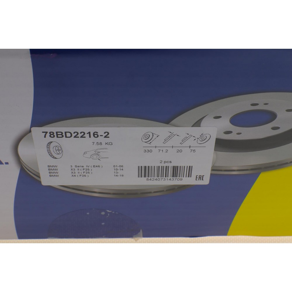 Диск гальмівний (задній) BMW X3 (F25) 11-17/X4 (F26) 14-18 (330x20) (з покриттям) (вентильований)
