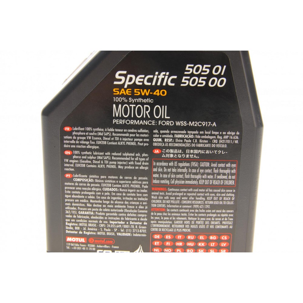 Олива 5W40 Specific 505.01 505.00 (1L) (VW 505.01/505.00) (101573) знято з виробн/заміна на 843411