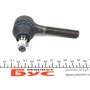Наконечник тяги рульової Citroen Berlingo/Peugeot Partner 96-08