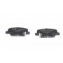 Колодки гальмівні (задні) Citroen C4 Aircross/Mazda 6/Mitsubishi Outlander III/Peugeot 4008 12-