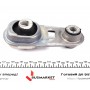 Подушка двигуна (задня) Renault Kadjar 1.2TCe/1.5dCi 15-/Nissan Qashqai 1.2-2.0 07-