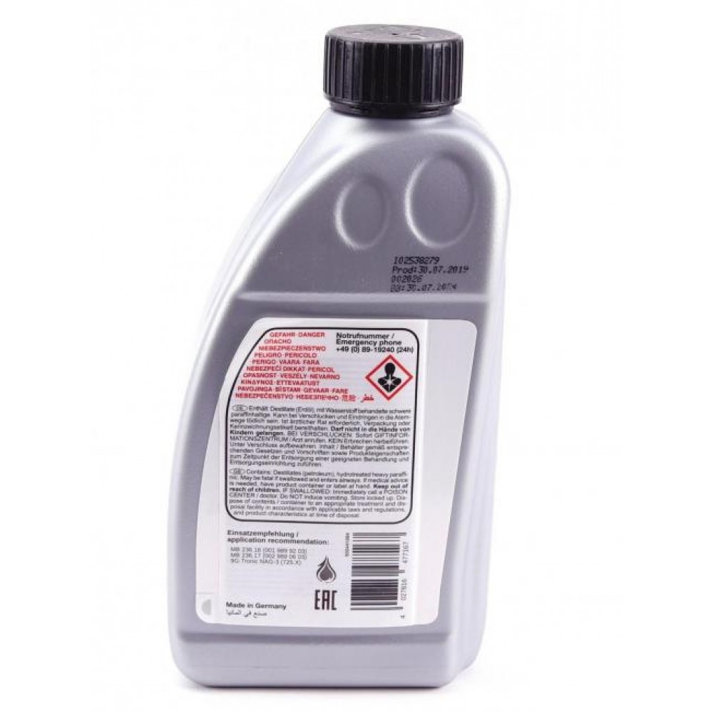 Олива АКПП ATF (1L) (жовте) (MB 236.16/MB236.17)