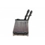 Радіатор пічки Audi A3 1.8-1.9 96-03/Skoda Octavia 1.6-2.0 96-10/Golf 1.6-2.8 93-05