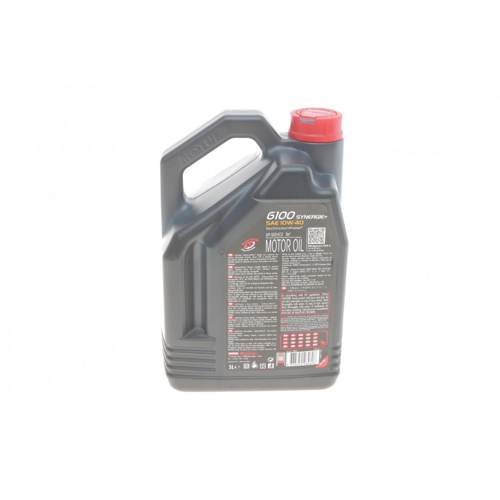 Олива 10W40 Synergie+ 6100 (5 л) (VW 502.00/505.00/MB 229.3/RN 0710-0700) знятий з виробн