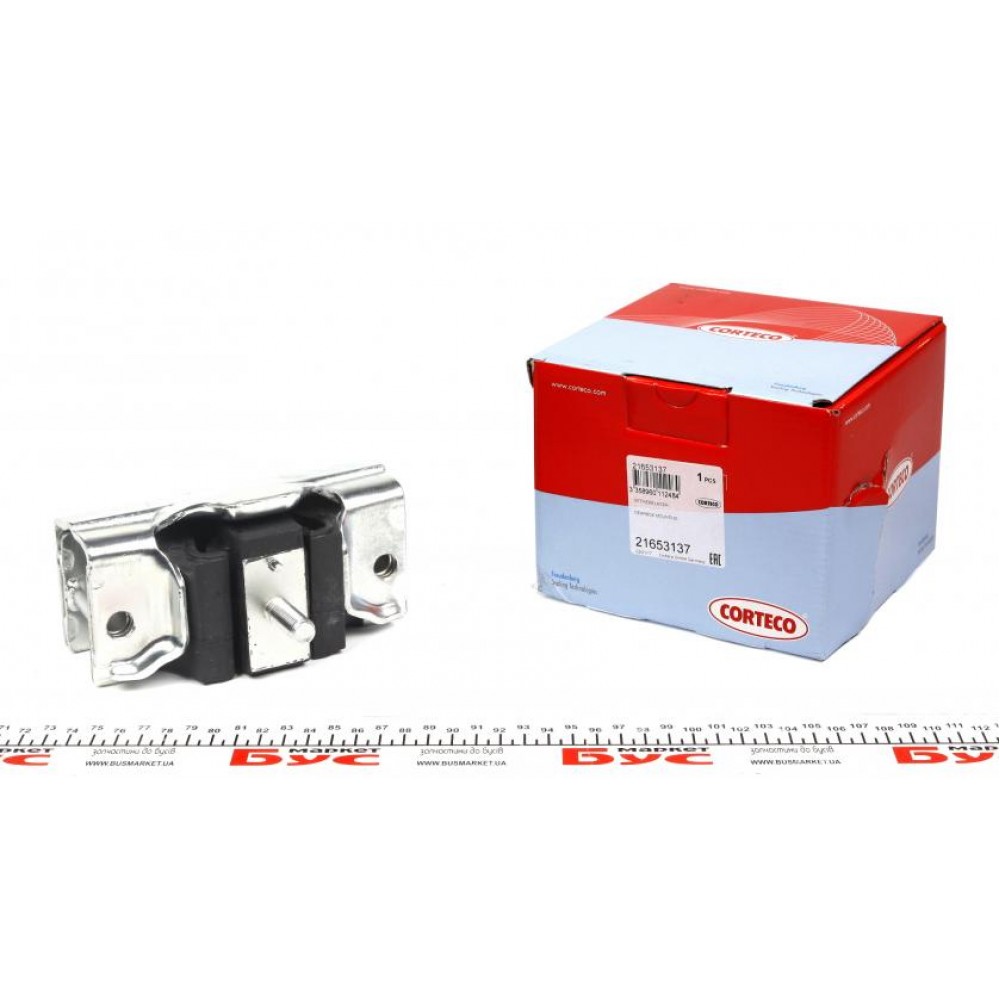 Подушка двигуна (R) Fiat Ducato/Citroen Jumper/Peugeot Boxer 1.9-2.5D/TD/TDI 94-