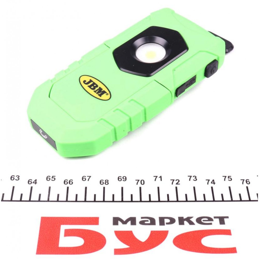 Ліхтар інспекційний світлодіодний (складний) (LED COB 2W/200+90Lm.)