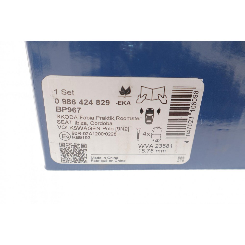Колодки гальмівні (передні) Seat Cordoba/Ibiza IV/VW Polo/Skoda Fabia 99-15/Roomster 06-15