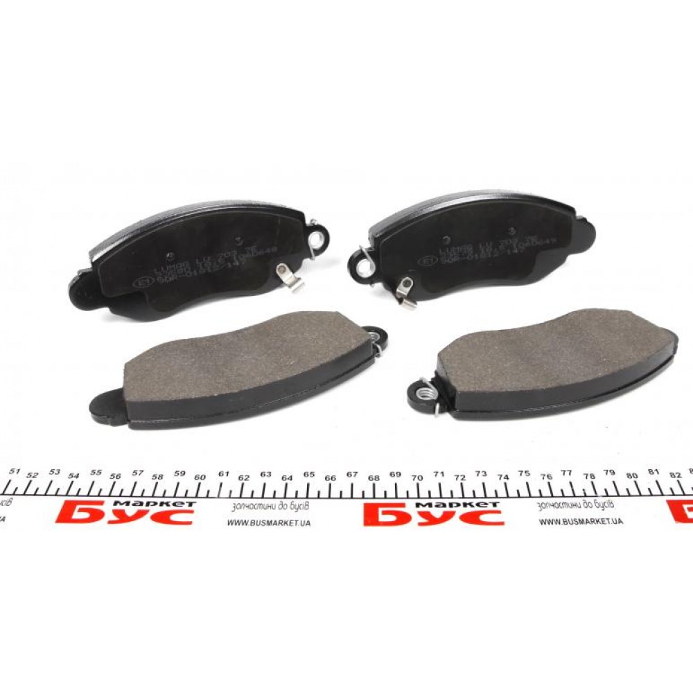 Колодки гальмівні (передні) Ford Transit 2.0-2.4TDCi 00-06