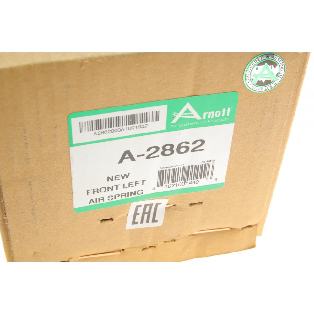 Подушка пневмопідвіски (спереду) BMW X5 (E53) 00-06 (L)